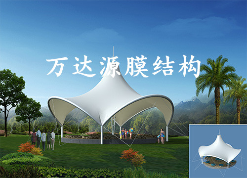 景觀設施膜結(jié)構(gòu)8